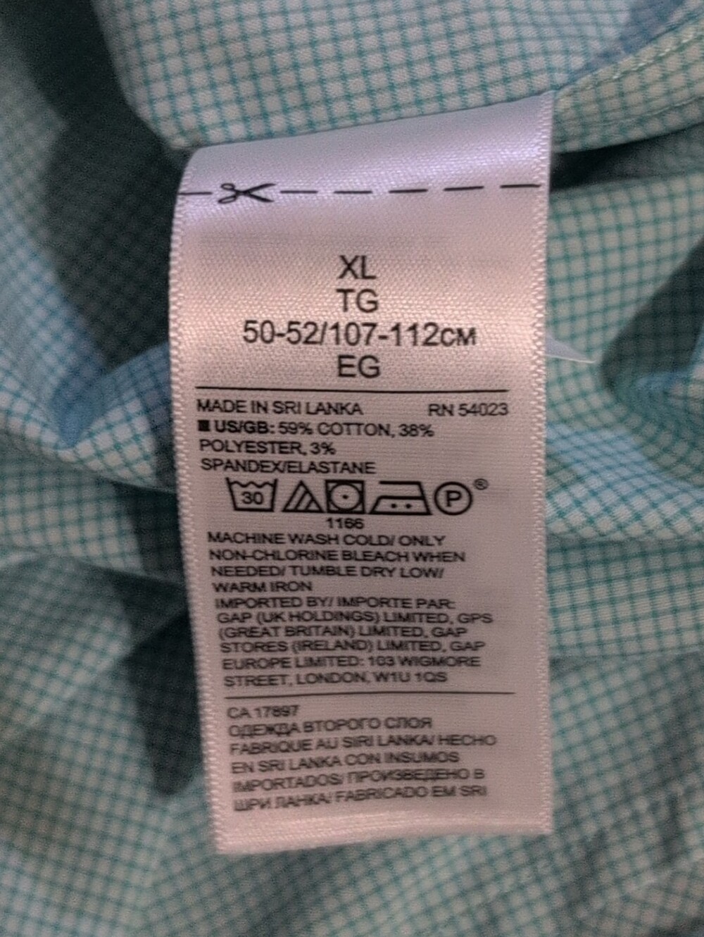 Nwt Banana Republic Men Button Down Shirt Flex Slim Fit 2019 Tech Stretch XL - Picture 7 of 7